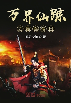 �������֮��ǿ�۹�