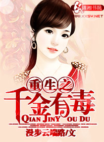 ����֮ǧ���ж�