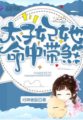 ̫���������д�ɷ