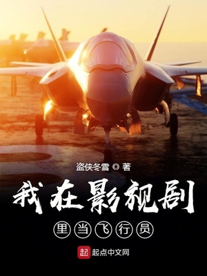 ����Ӱ�Ӿ��ﵱ����Ա