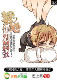 �����ȱ�������������ţ�