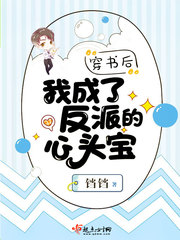 ������ҳ��˷��ɵ���ͷ��