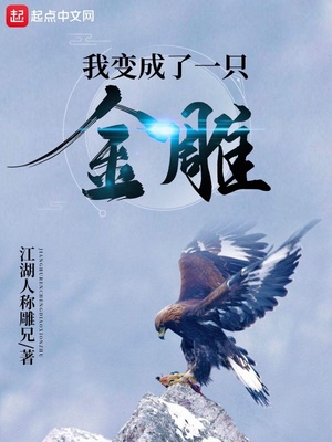 �ұ����һֻ���