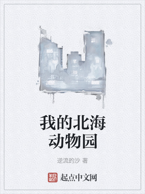 �ҵı�������԰