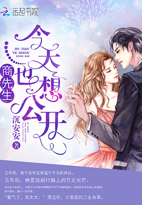 ����������Ҳ�빫��