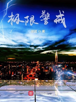 ���޾���