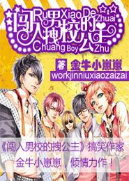 ������У��ק����