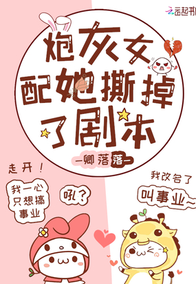 �ڻ�Ů����˺���˾籾