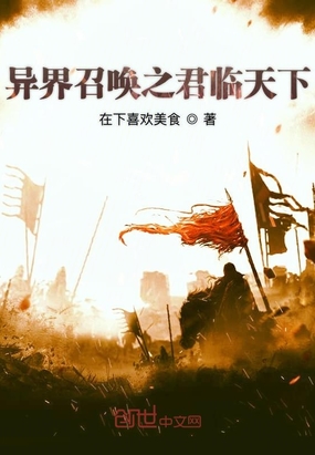 ����ٻ�֮��������