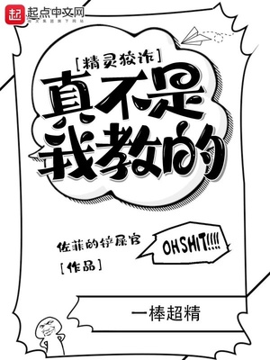 �����թ�治���ҽ̵�