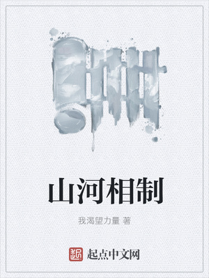 ɽ������