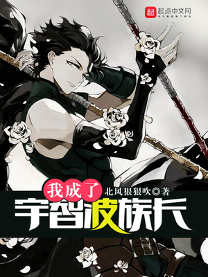 �ҳ������ǲ��峤