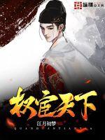 Ȩ������