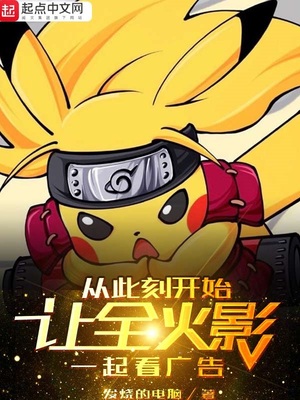 ��ȫ��Ӱһ�𿴹��