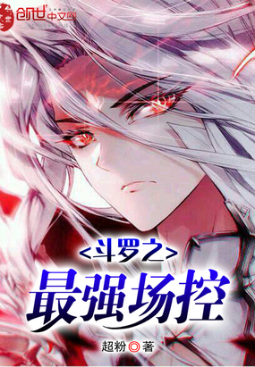 ����֮��ǿ����