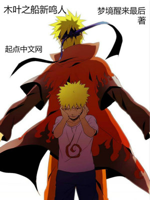 ľҶ֮�������ˣ�ľҶ֮��ǿ��β��������