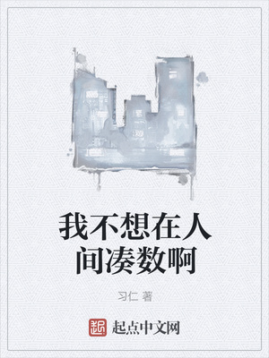 �Ҳ������˼������