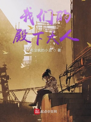 ����Ȧ֮��С����