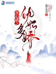 ���Ļ�֮�����ཿ