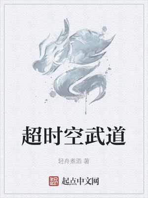 ��ʱ�����