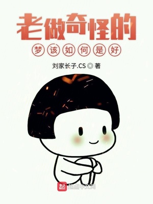 ������ֵ��θ�����Ǻ�