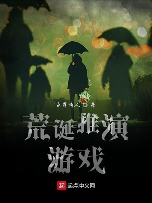 �ĵ�������Ϸ