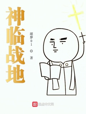 ����ս��