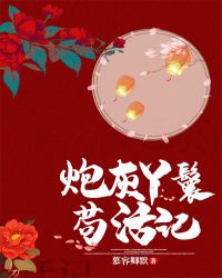 �����ڻҺ�����λ��(����)