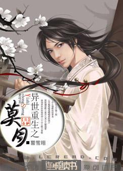 ��������֮Ī��