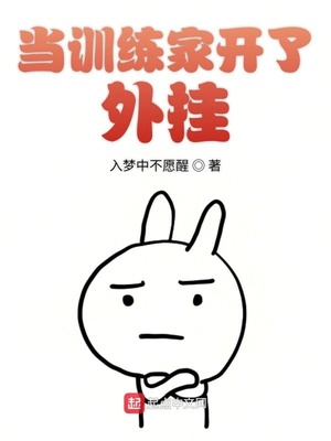 ��ѵ���ҿ������