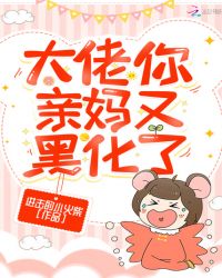 �����������ֺڻ���