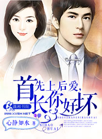 ���齿�޼ݵ�