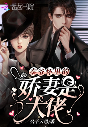 ��ү����Ľ����Ǵ���