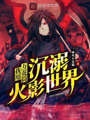 ������Ͳ�����Ӱ����