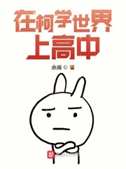 �ڿ�ѧ�����ϸ���