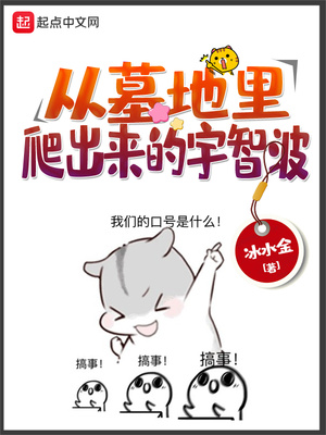 ��Ĺ���������������ǲ�