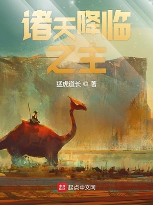 ���콵��֮��