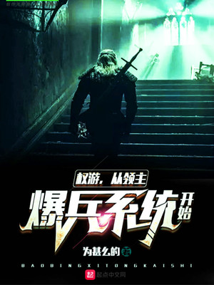 Ȩ�δ���������ϵͳ��ʼ