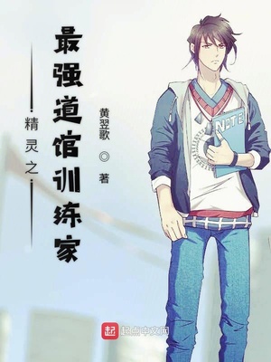 ����֮��ǿ����ѵ����