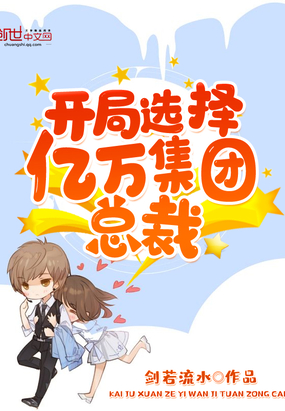 ����ѡ���������ܲ�