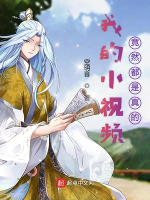 �ҵ�С��Ƶ��Ȼ�������