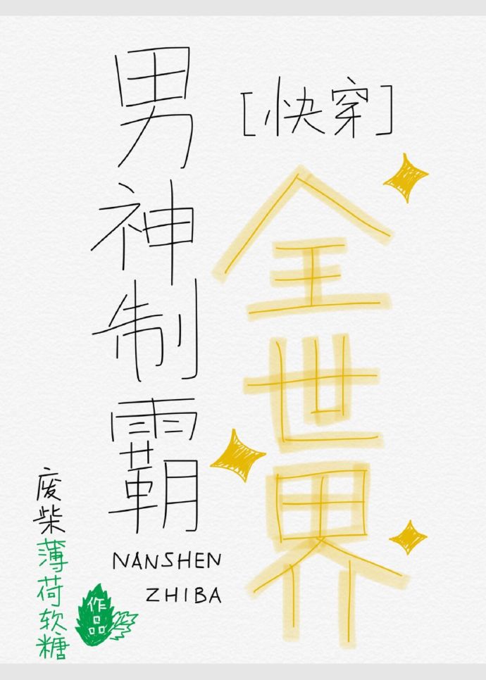 �����ư�ȫ����[�촩]