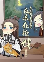 ÿ���𴲶�������������Ϸ