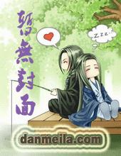 ��Ϊ�ʵ�д���ע������ҹҹ