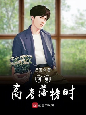 �ص��߿����ʱ