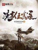 ��ĩ����ң