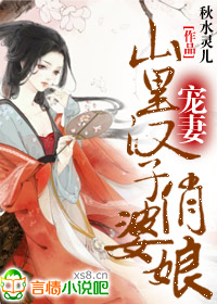 ����ӯ��