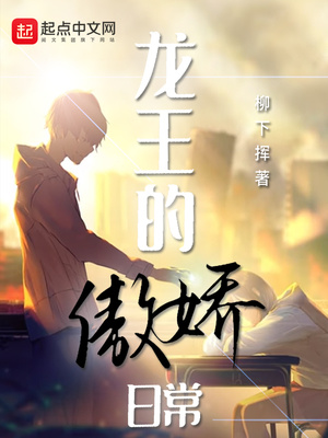 �����İ����ճ�