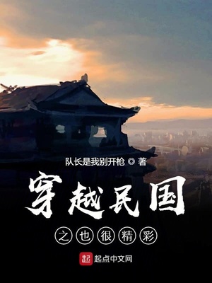 ��Խ���֮Ҳ�ܾ���