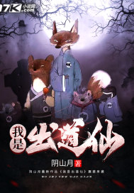 ���ǳ�����